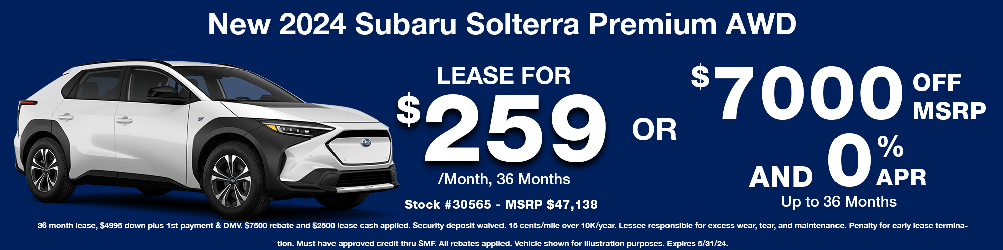 Special Offers on New 2024 Subaru Solterra EV