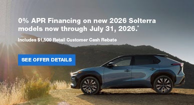 Solterra | Romano Subaru in Syracuse NY